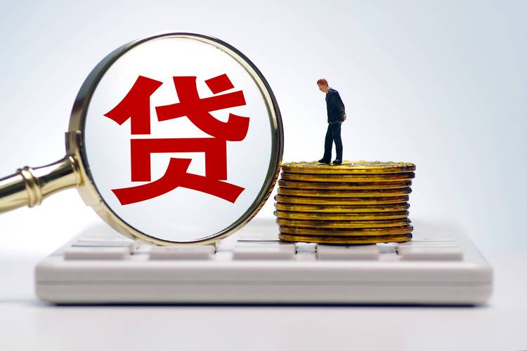 重庆急借钱